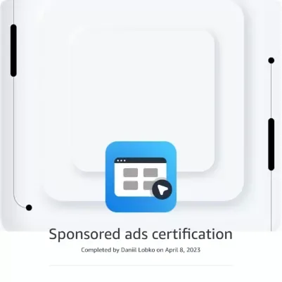 Sponsored ads certification
